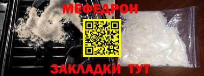 дурь Обнинск