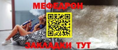 кокаин перу Нягань
