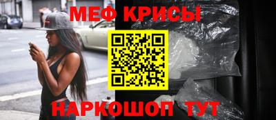 кокаин перу Нягань