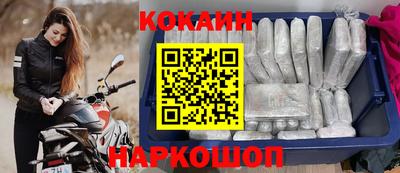 дурь Обнинск