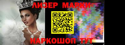 дурь Обнинск