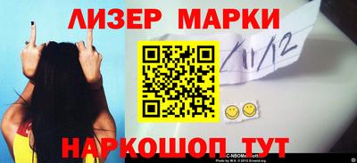 твердый Обь