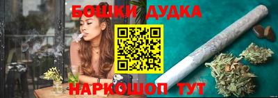 кокаин перу Нягань
