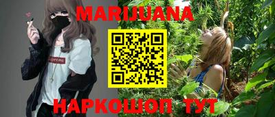твердый Обь