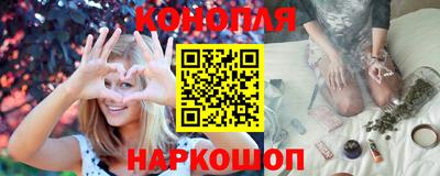 твердый Обь
