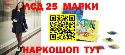 дурь Обнинск
