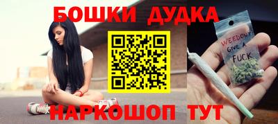 кокаин перу Нягань