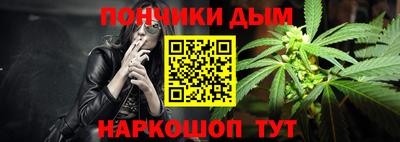 кокаин перу Нягань