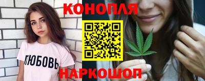 твердый Обь