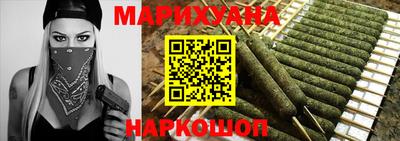 кокаин перу Нягань