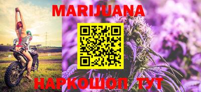 дурь Обнинск