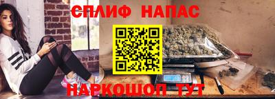 твердый Обь