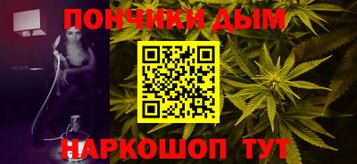 кокаин перу Нягань