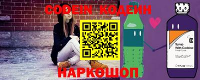 твердый Обь
