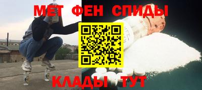 кокаин перу Нягань