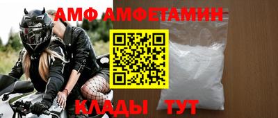 кокаин перу Нягань