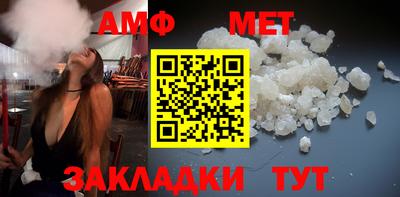 дурь Обнинск