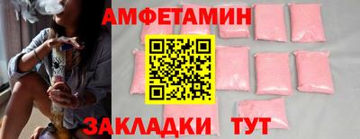 твердый Обь
