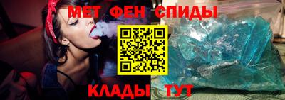 кокаин перу Нягань