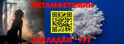 твердый Обь