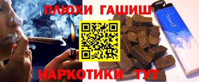 кокаин перу Нягань