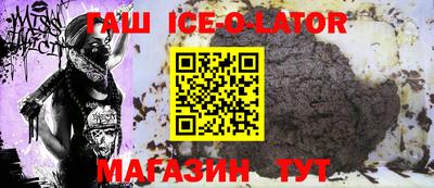 дурь Обнинск
