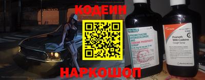 дурь Обнинск