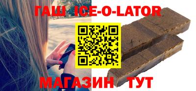 кокаин перу Нягань