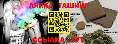 твердый Обь