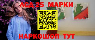 твердый Обь