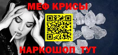 дурь Обнинск