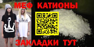 дурь Обнинск