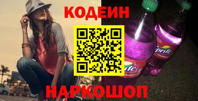 кокаин перу Нягань
