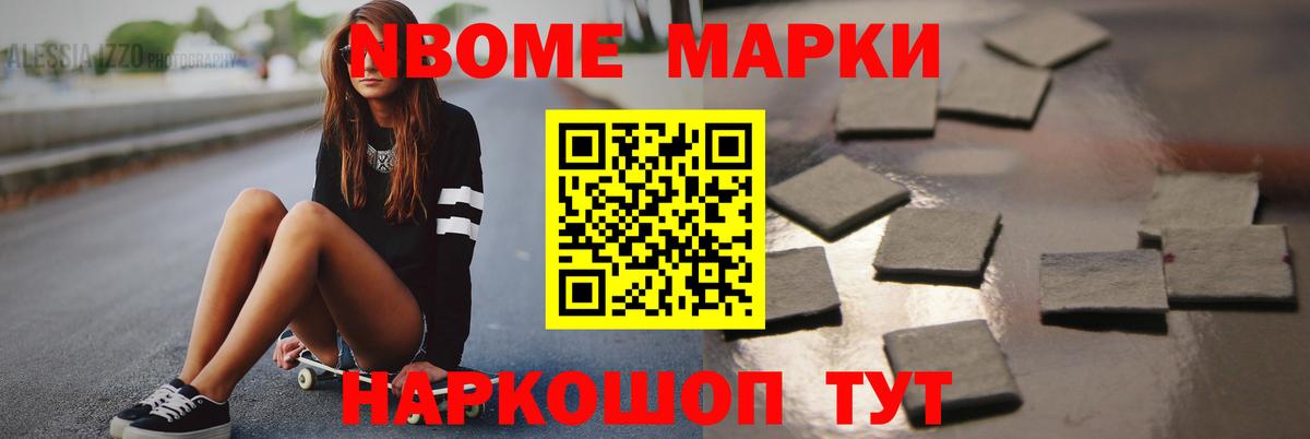 Сокол  LSD-25 экстази кислота  ЛСД экстази кислота  Вход с VPN 