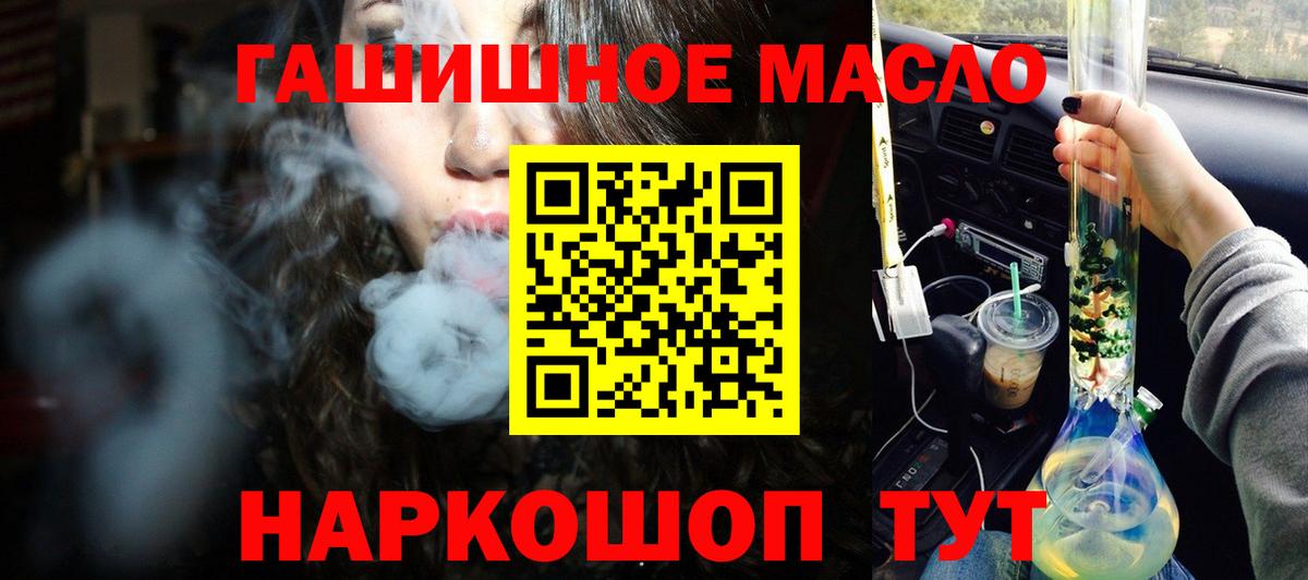 ТГК Wax  Вход с VPN  ТГК Wax  Сокол 